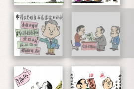 秀英遇到恶意拖欠？专业追讨公司帮您解决烦恼